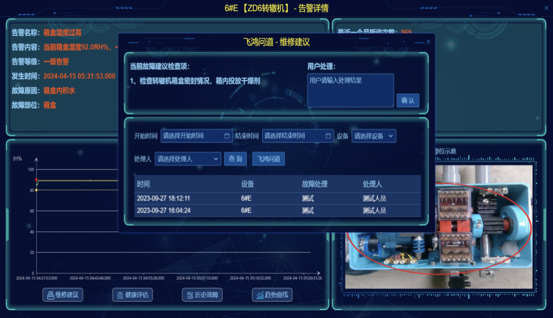 1966006743177523201.png 1966006743177523201.png